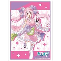 Amazon | ブシロード スリーブコレクション ハイグレード Vol.4722